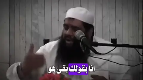 وقد اثناء الله على عبد خاطبه خطاباً خفياً.... #سمير_مصطفى #اكتب_شي_توجر_عليه #اكسبلور 