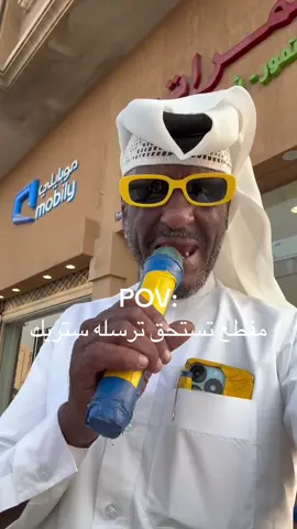 خطيب الديره #هههههههههههههههههههههههههههههههههههههه #الشعب_الصيني_ماله_حل😂😂 #ان_الله_وملائكته_يصلون_على_النبي #يايهو_الذينا_امنو_صلو_عليه_وسلموه_تسليما 