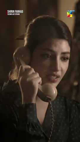 #WhatToWatch #HUMTV #ShirinFarhad #FarhanSaeed #KinzaHashmi #AsadMumtaz #AliMoeen #MominaDuraid