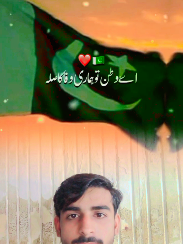 #creatorsearchinsights  1000 million views viral video  Pakistan zindabad 🇵🇰💯💪 #pakistanzindabad #foryou #1000millionviewsviralvideo
