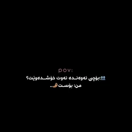 🥹🎀@.. #foryoupage #foryou #fyppppppppppppppppppppppp #aflppppppppppppppppppppppppp #acctives? 