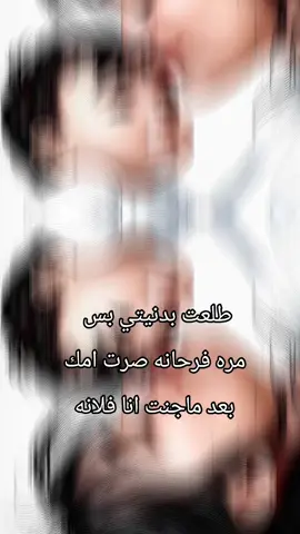 #طلعت #صلوعلى_النبي_الف_صلاة_وسلام 