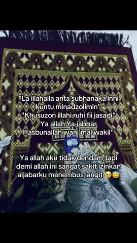 Ya allah aku tdk membalasnya tpi Biarkan aljabarku menembus langit😇🥹 #fyp #kekuatanaljabbarmenembuslangit 
