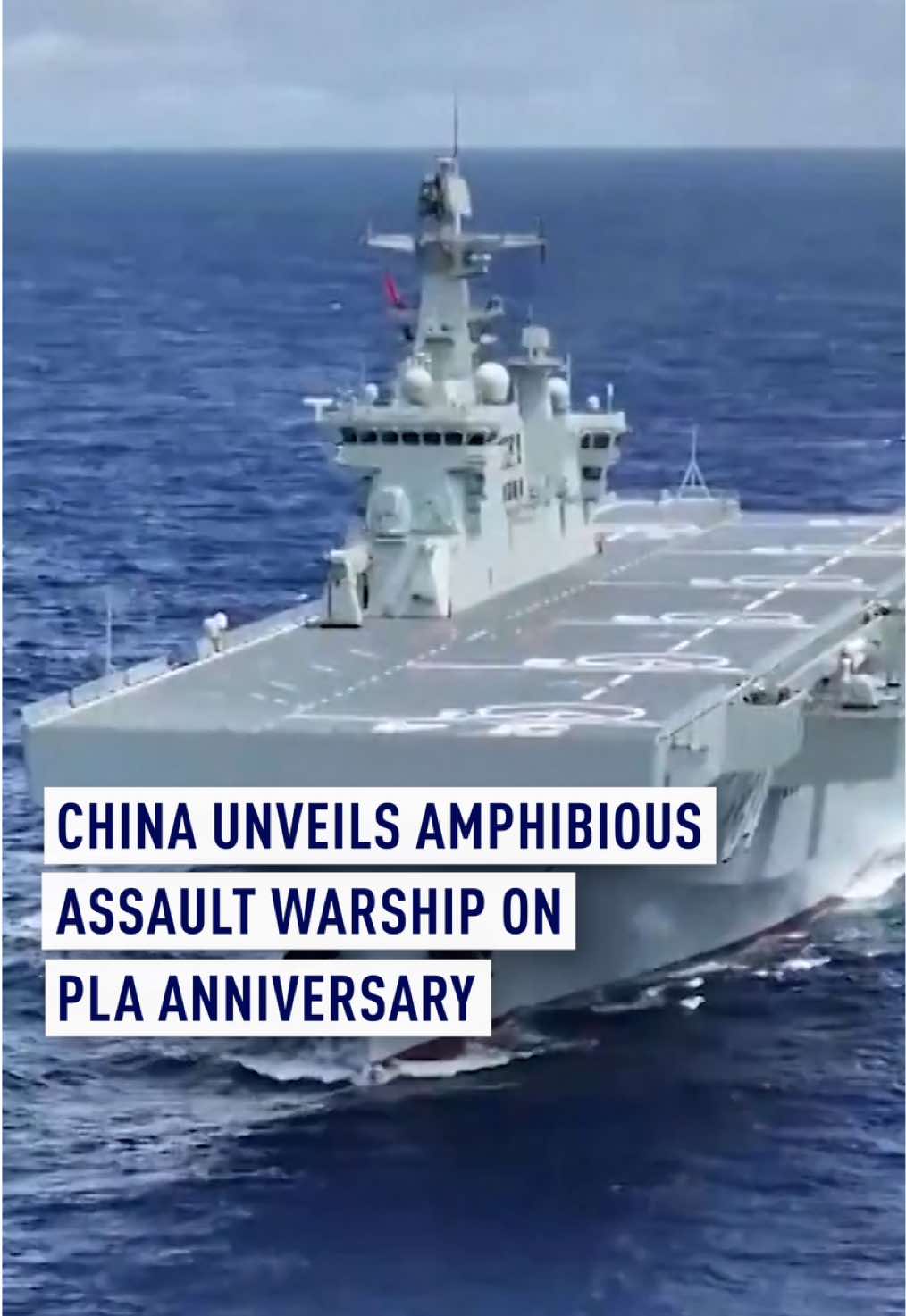 The Chinese Navy has unveiled its fourth Type 075 amphibious assault ship, the Hubei, during celebrations for PLA Day on August 1 — marking the 98th anniversary of the founding of the People’s Liberation Army. Weighing over 40,000 tons and designated hull number 34, the Hubei boosts China’s amphibious warfare capabilities. Its full-length flight deck allows multiple helicopters to take off and land at once. Its dock and loading compartments can deploy various military assets including air-cushioned landing craft, tanks, and armored vehicles. #China #Military #PLA #navy #warship