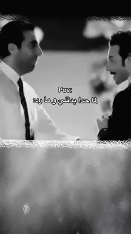 💔😅#تصميمي #ابو_احمد #تصميم_فيديوهات🎶🎤🎬 #محظور_من_الاكسبلور🥺 #الشعب_الصيني_ماله_حل😂😂 
