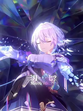 Cre: XiaLuo #HonkaiStarRail #iluvu9423 