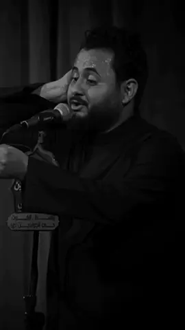 يالزاير تعال بروح مسبيه ||مهدي البزوني  اسمع الابداع @الرادود مهدي البزوني  #المصممnizar #مهدي_البزوني 