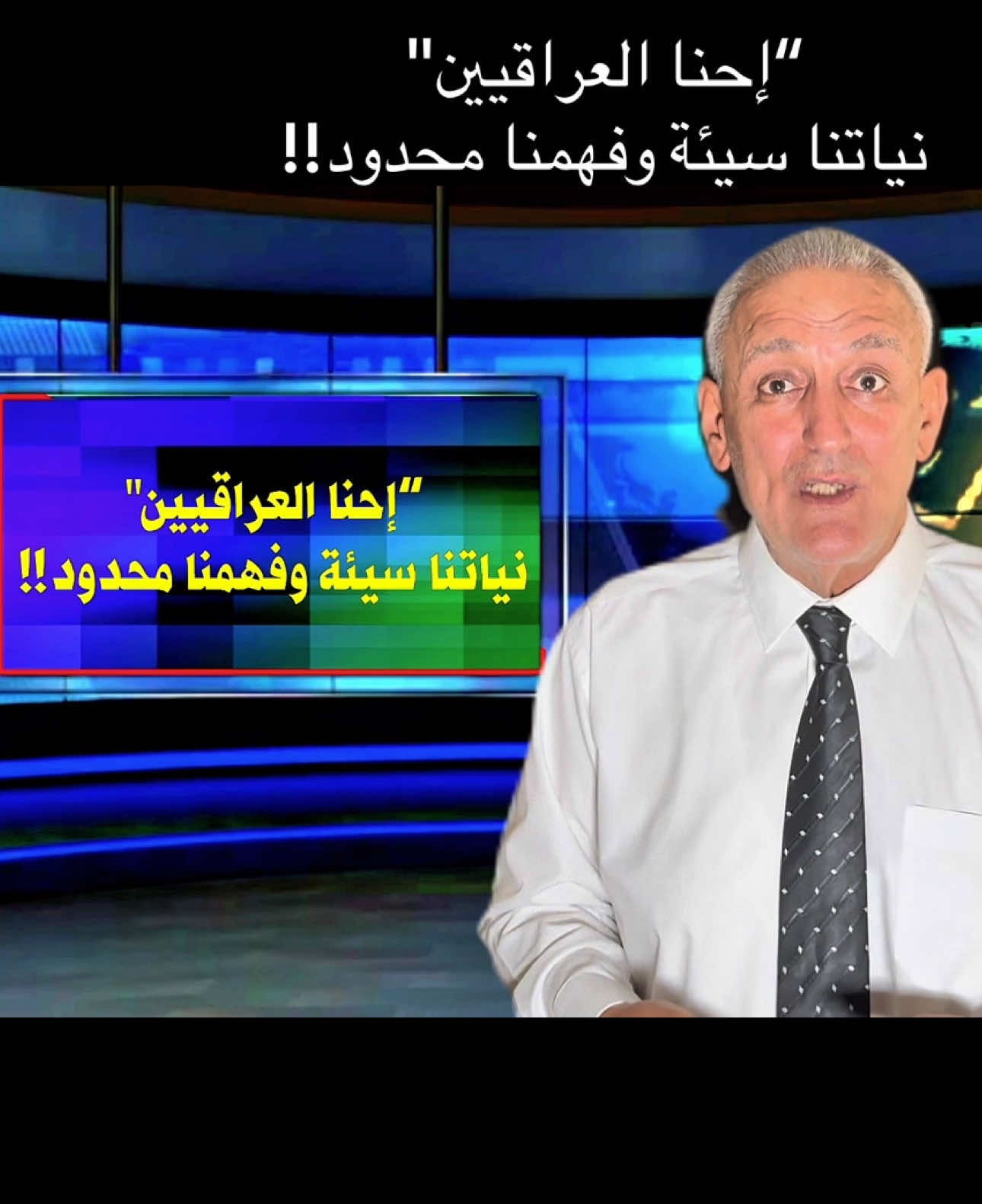 #سومو #شركة_تسويق_النفط #السوداني #تهريب_النفط 