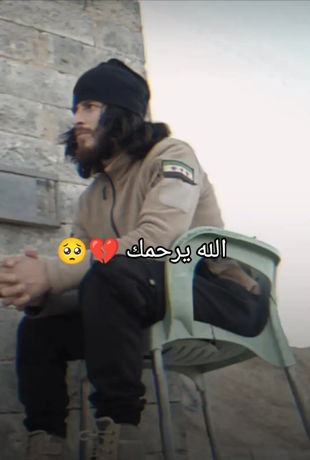 الله يرحمك يابعد قلبي@أبـوُ صـدام ألحـويت ⁵¹¹☪ 