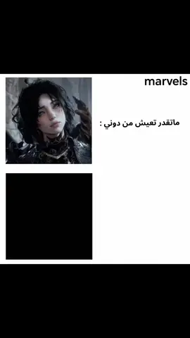 منشن صحبك😂#شعب_الصيني_ماله_حل😂😂 #تصميم_فيديوهات🎶🎤🎬 #تصميم_فيديوهات🎶🎤🎬 #fyp #foryoupage #foryou #مالي_خلق_احط_هاشتاقات🧢 #بنت 