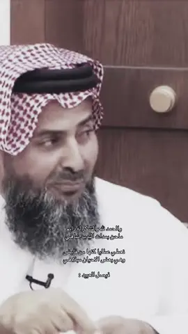 نعطي عطايا كنها من فايض  وهي بعض الاحيان مبلا هي#شجاع_ال_جبران #فيصل_العبيد 