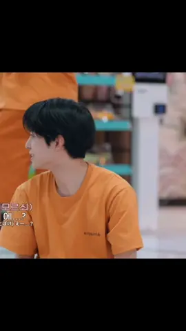 우시너무귀여워♥ #yushi 