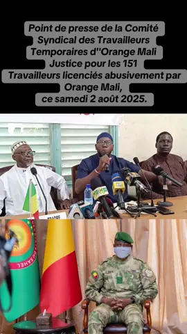 #bamakomali🇲🇱 #malitiktok🇲🇱 #fyp 