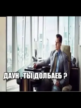 #рекомендации #рек #работа 