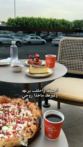 ابيك الي يعرف اني لو اقصر على ضنه 📸♦️.. #عبدالله_ال_فروان  ، #انا_اسف ، #قوالب_سمر ، #fypシ゚viral🖤tiktok @عبدالله ال فروان #CapCut 