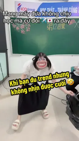 Mang mấy đứa lười học tiếng Nhật ra đây 😆 #luoihoc#tiengnhatgiaotiep #trendlophoc #lophocvuinhon