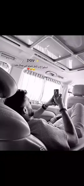 🥹🤍🤍احبهم#زيزو_فان_لانا_ولين @𝑳𝑨𝑵𝑨 🤍 #شامي#زيزو_فان_لانا_ولين #اكبسلوووررررررر🔥🔥🔥 #لانا_محمد_بركات #احبكم_يا_احلى_متابعين #