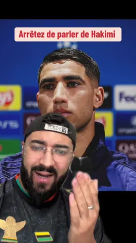 C’est grave et vous serez jugé pour ça #hakimi #psg #mbappe #footballtiktok #soccertiktok 