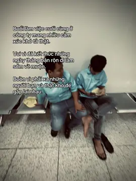 Tạm biệt nhé. #str #fpy #bt2 #dilam #kcn #congty #tuongtac #stt 