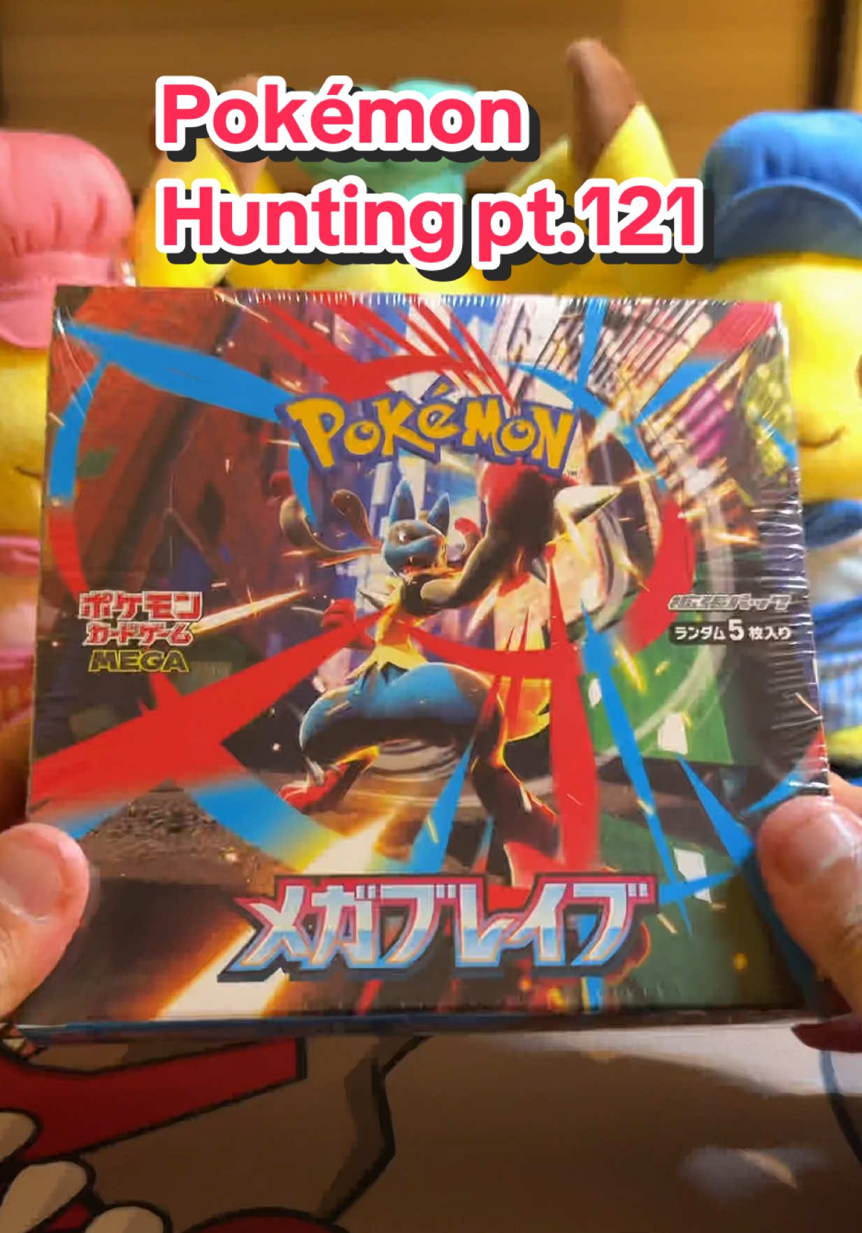 Let’s go Pokémon Hunting pt.121