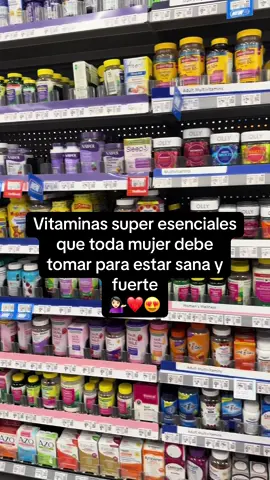 Vitaminas para mujer super esenciales! 😍❤️💁🏻‍♀️ #walmart #vitamins #vitaminas #vitaminsforwomen 