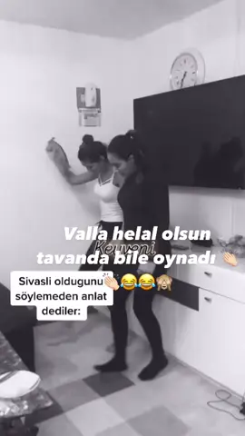 #курды 