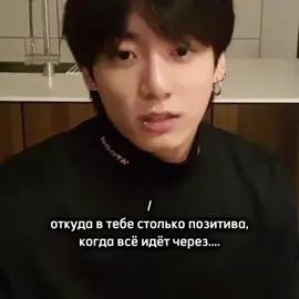 #SUGA #jk #rek 