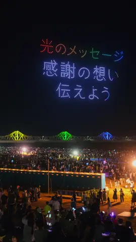 長岡花火大会 心を込めて花火を打ち上げた花火師に贈る 人々の感謝の光が堪らなく好き #長岡花火大会 #日本三大花火 #花火大会 #fireworks #新潟 