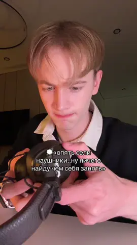 мой тгк: Даня Ку❤️‍🩹