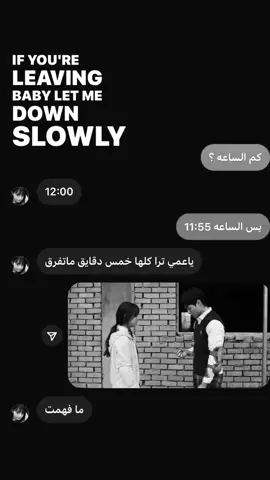 @سكاي 🕸️🐈‍⬛ #all_of_us_are_dead #explore #fyppppppppppppppppppppppp #explore #fr #4u #tiktok #foryou #sunghoon #omggggg #TWS #newjeans #كيونغمين #تواس #straykids #standwithkashmir #fyp #pov #real #sead 