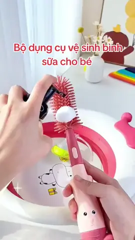 dụng cụ vệ sinh bình sữa cho bé #nhacthieunhivuinhon #nhacthieunhi #cogiaotech #