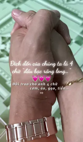 Hi vọng chúng ta sẽ cùng về đích: “đầu bạc răng long” 🥰🥰🥰 #trondoibenanh💞  #tinhyeuemdanhchoanh 