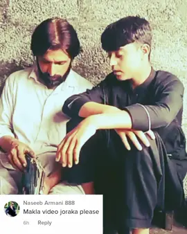 #alamkhanalam #pashtofunnyvideo #viraltiktokvideo 