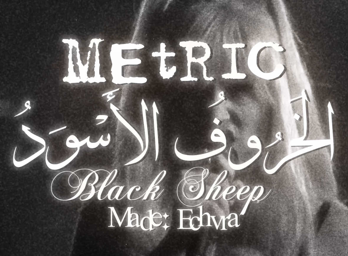 #metric #scottpilgrim #scottpilgrimvstheworld #scottpilgrimvstheworldedit #scottpilgrimvstheworldmovie #scottpilgrimvstheworldthegame #aesthetic #aestheticedit #aestheticvibes #brielarson #brielarsonedit #brielarsonsinging #editaudio #lyrics #lyricsvideo #lyricsedit #lyricssong #lyricssomgs #lyrics_songs #lyrics_video #lyricsedits 