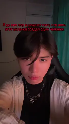 О моя милая Калипсо #epic #epicthemusical #odysseus #athena #disney 