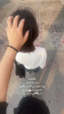 #foryou #بروفوریو #tiktok #wlw 