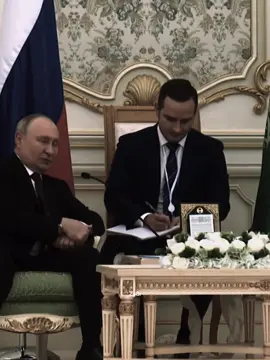 Aura is at its highest levels 🇸🇦