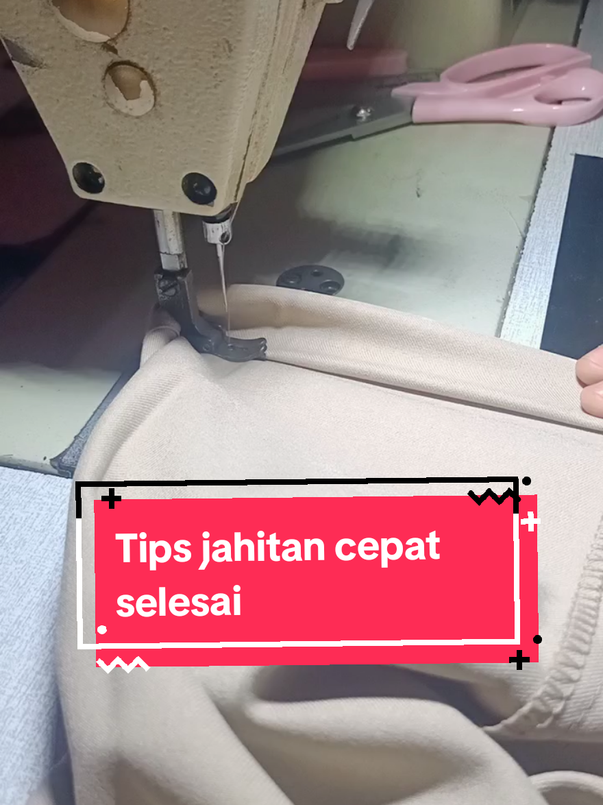 tips jahitan cepat selesai #fyppppppppppppppppppppppp #viraltiktok #penjahitpemula 