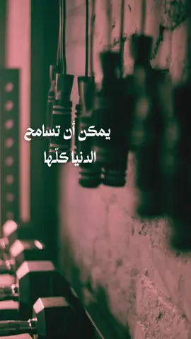 أقسى الخذلان أن يأتي ممن أعطيته قلبك #fyp #خواطر #عبارات #تأملات #حكم #اكسبلور #foryo 