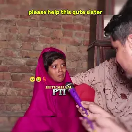 🥺😢#imrankhanpti #ihteshamkhanpti #pti #ihteshamkhanpti #ihteshamkhanpti #imrankhanpti #sad#pti #ihteshamkhanpti #imrankhanpti @Imran Khan Official 
