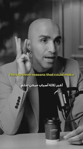 أكثر 3 أسباب لغضب المرأة🚨  #المرأة #الرجال #النساء #رسالة #selfworth #تشافي 