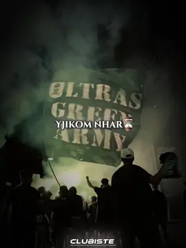 7ta notma yjikm nhar⏳🤌🏻 . . . . . #csc #csconstantine🖤💚 #constantine #greenarmy 