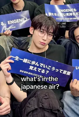 #sunoo he is always serving but he’s serving extra outside of korea!! #enhypen #enha #diva #kimsunoo #kpop #fyp #viral #kpopfyp 