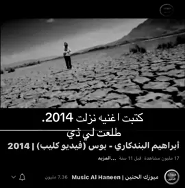 #2014tumblr #