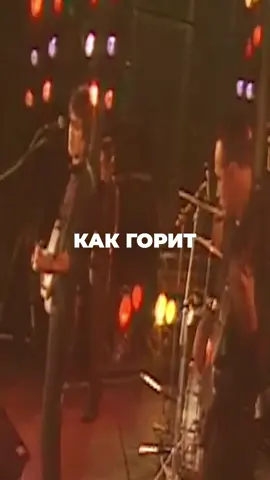 Звонок от того самого  друга в 3 часа ночи 😅   #музыка #цой #цойжив #русскийрок 