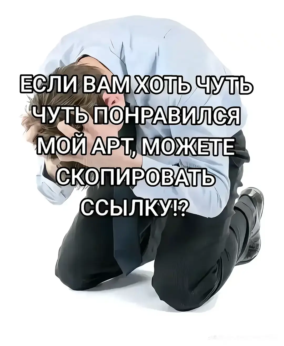 #joost #onion #foryoupage  #13лет #цой #joostklein 