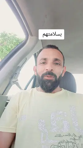 بسلامتهم#الشعب #الشعب_الصيني_ماله_حل😂😂 #نورالدين_الحاسي #@لايت الاص 