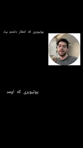 @manixvid ❤️🤍