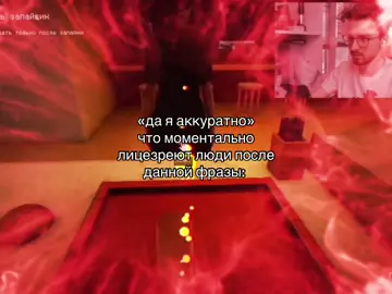 ок #брайн #брайнмапс #brianmaps #макстарасенко #баблти 
