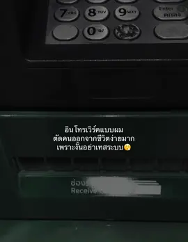 😬😬